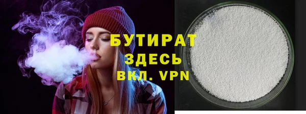 прущий лед Балабаново
