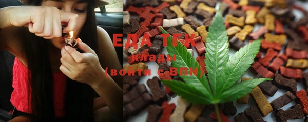хмурый Баксан