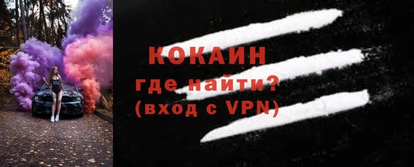 а пвп мука Балахна