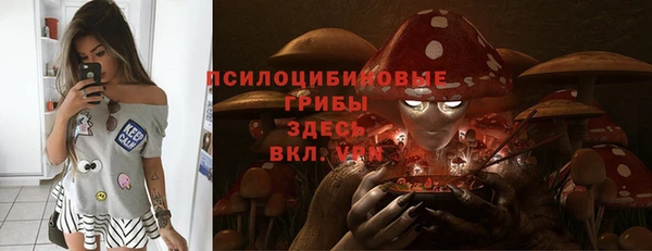 прущий лед Балабаново