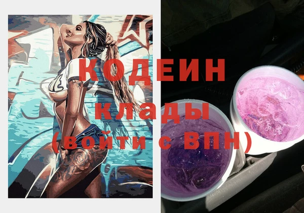 хмурый Баксан