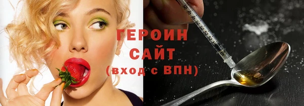 а пвп мука Балахна