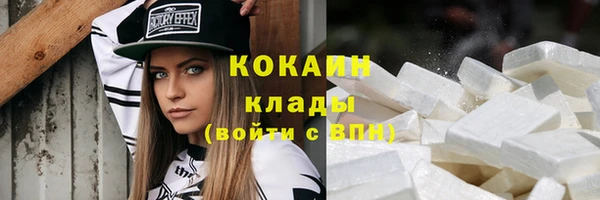 а пвп мука Балахна