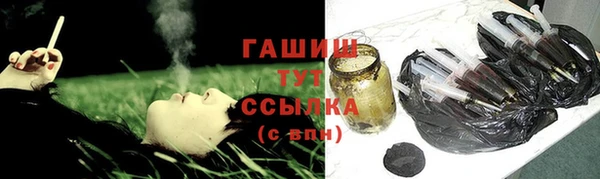 а пвп мука Балахна