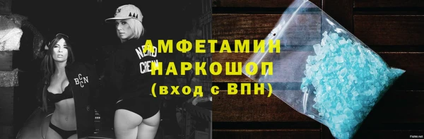 прущий лед Балабаново