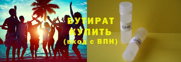 прущий лед Балабаново