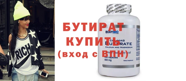 прущий лед Балабаново