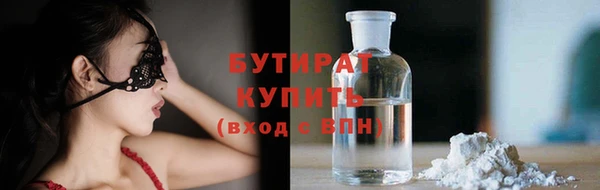 прущий лед Балабаново