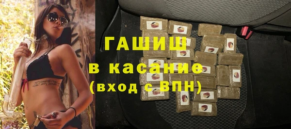 а пвп мука Балахна