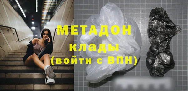 хмурый Баксан
