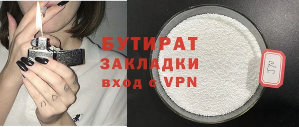 прущий лед Балабаново