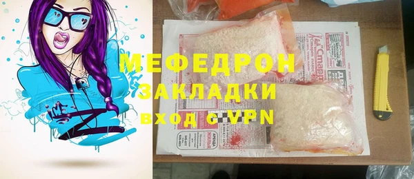 хмурый Баксан