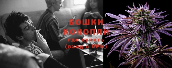 прущий лед Балабаново