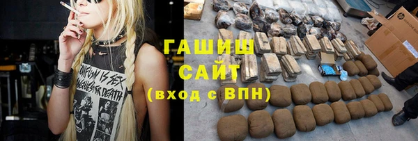прущий лед Балабаново