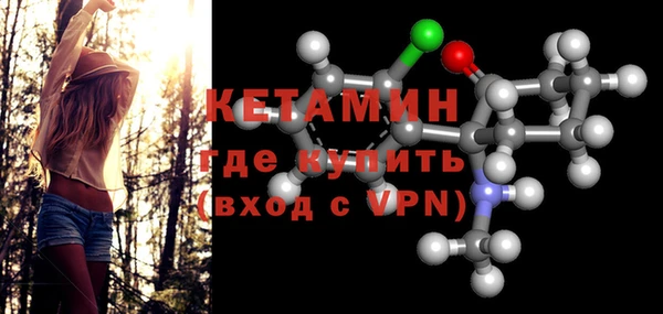 хмурый Баксан