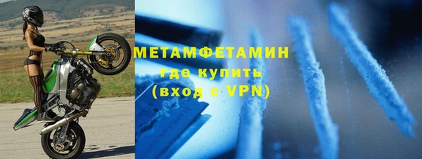 хмурый Баксан